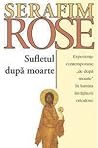 Sufletul după moarte