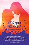 Ktoś mnie pokocha. 12 wakacyjnych opowiadań by Stephanie Perkins