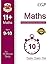 10-Minute Tests for 11+ Maths Ages 9-10 - CEM Test (CGP 11+ CEM)