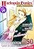 Harlequin Comics Best Selection Vol. 29 [sample]