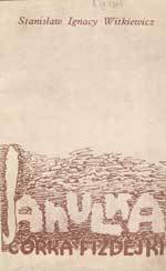 Janulka, córka Fizdejki (Unknown Binding)