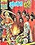 MANOJ CHITRA KATHA - VOL. 1: HINDI LANGUAGE VINTAGE COMIC BOOKS: Sholon ki Ghati - Alha Udel - Mahabali Shera - Timur Lang