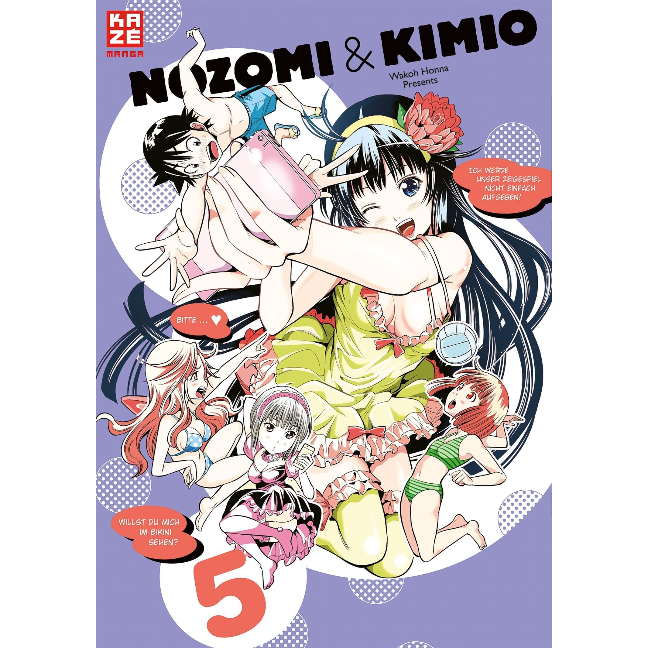 Nozomi Kimio 05 By Wakoh Honna