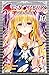 to love ru darkness 10