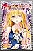 to love ru darkness 10