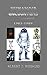 Humanoid Encounters: 1985-1989: The Others amongst Us
