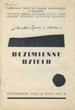Bezimienne dzieło (Unknown Binding)