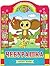Cheburashka: a Coloring and...