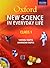 New Science In Everyday Life 1 by Anuradha Gupta Vaishali Gupta