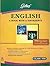 New Age International Publisher Golden English by R. K. Gupta