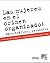 Las mujeres en el crimen organizado : Narcotráfico y secuestro : ¿Tema de información y disertación periodística?