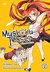 Mushoku Tensei: J...