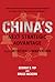 China's Next Strategic Advantage: From Imitation to Innovation