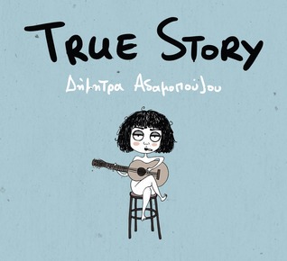 True Story