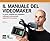 Il Manuale del videomaker