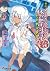 新約 とある魔術の禁書目録 15 [Shin'yaku...