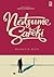 Rahasia Hati by Natsume Sōseki