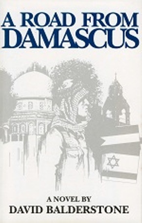 A Road from Damascus