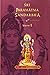 Śrī Paramātma Sandarbha Vol...