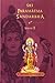 Śrī Paramātma Sandarbha Volume One by Jīva Gosvāmī