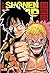 Weekly Shonen Jump by Kazue Kato Weekly Shonen Jump by Kazue Kato