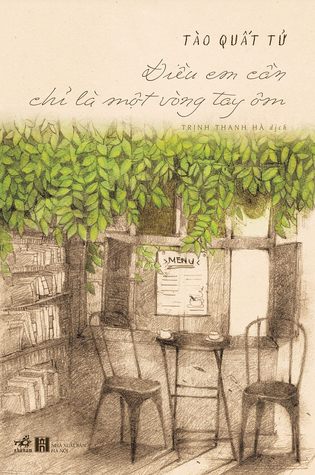 Điều em cần chỉ là một vòng tay ôm (Paperback)