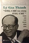 Lý Gia Thành - Ôn...