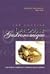 Concise Larousse Gastronomique: The World's Greatest Cookery Encyclopedia