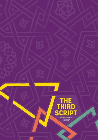 The Third Script