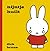 Nijntje huilt (Dick Bruna kinderboeken, 78)