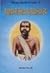 Ramakrishna Paramahamsa (Mystics Saints of India)