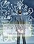 Windows Azure: For Starters