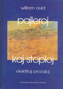 Pajleroj kaj stoploj