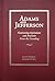 Adams and Jefferson: Contrasting Aspirations and Anxieties From the Founding