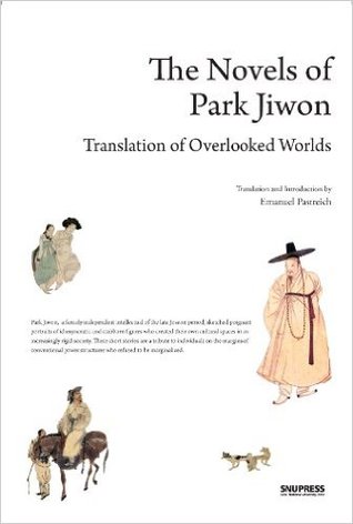 The Novels of Park Jiwon (Translation of Overlooked Worlds)