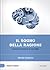 Il sogno della ragione. Come funziona il cervello