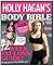 Holly Hagan's 12 Week Body ...