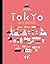 Tokyo Cult Recipes by Maori Murota
