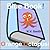 Blue Book! Orange Octopus!