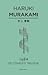 1q84 by Haruki Murakami 1q84 by Haruki Murakami