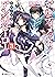 アルティメット・アンチヒーロー3 東方大征伐 (Ult...