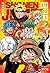 Weekly Shonen Jump by Kazue Kato Weekly Shonen Jump by Kazue Kato