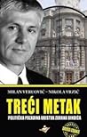Treći metak Treći metak