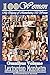 100 Women Omnibus Volume: M...