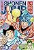 Weekly Shonen Jump by Kazue Kato Weekly Shonen Jump by Kazue Kato