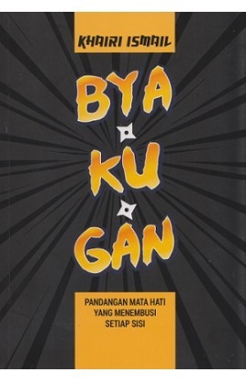 Byakugan
