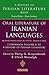 Oral Literature of Iranian Languages: Kurdish, Pashto, Balochi, Ossetic, Persian and Tajik: Companion Volume II: History of Persian Literature A, Vol XVIII