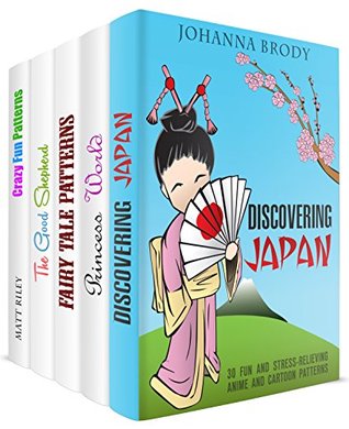 The Fantasy World Box Set (5 in 1)