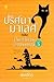 ปริศนามาเลศ ตอน ประภาคารอาถรรพณ์