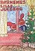 Børnenes lille julebog 1981 by Vagn Fynbo